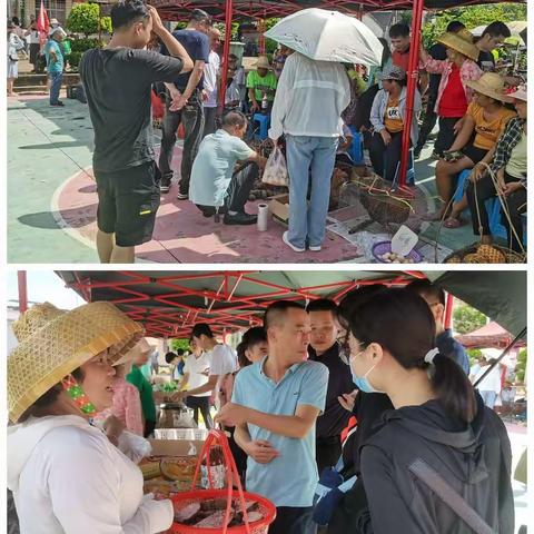 2022年7月8日上午，罗爷村、布佛村联合举办2022年和舍镇消费帮扶集市，帮扶联系人帮助售卖农产品。