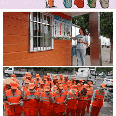 智慧农业垃圾分类我们在行动