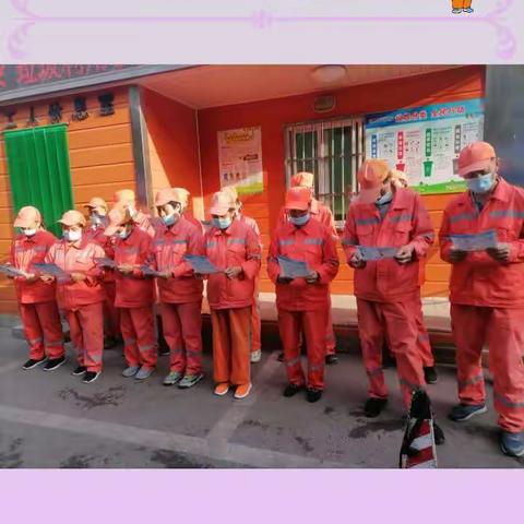 垃圾分类我们在行动