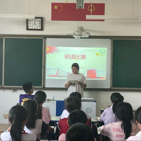 清风浅作序 书香满校园——孙家集中心小学五年级朗读比赛