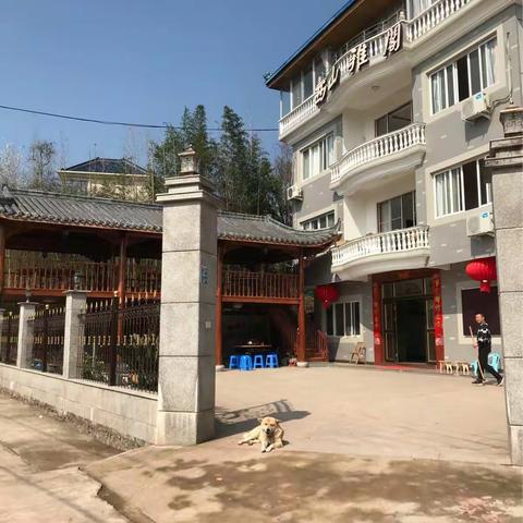 西山雅阁欢迎你