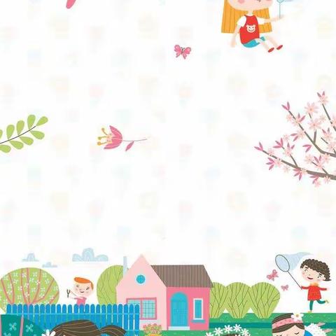 我们的快乐时光 🍃🍃