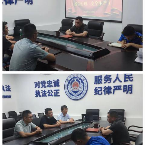 6月13日沙河源街道城市管理工作动态