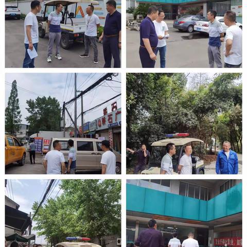 沙河源街道城市管理工作动态