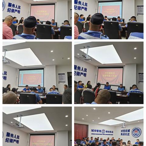 7月4日沙河源街道城市管理工作动态