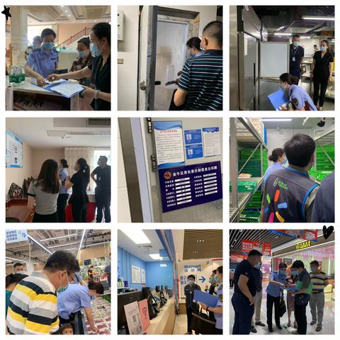 5月30日沙河源街道城市管理工作动态