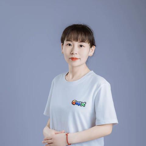 个人简介