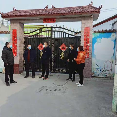 区领导王建中检查指导新型冠状病毒感染的肺炎疫情防控工作