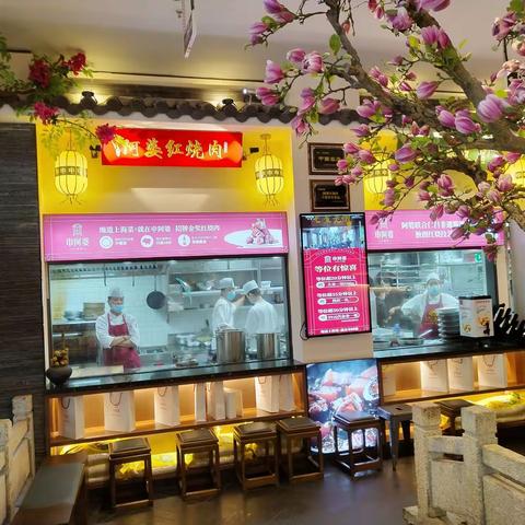 上海七宝申阿婆聚餐记