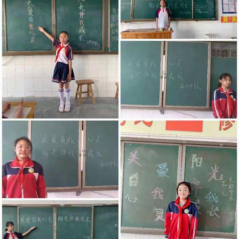 总结反思，促进发展——五年级级部本周工作总结