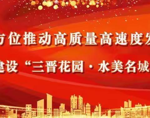 县医疗救治工作专班副组长冀斌带领专班工作人员督导县人民医院