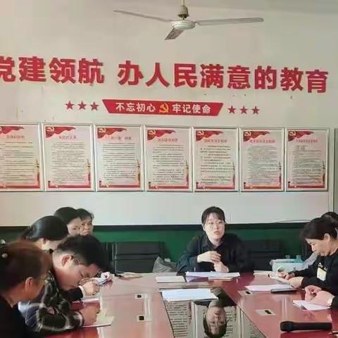 以研促教，共同成长——河口镇古塘桥中心小学教研活动