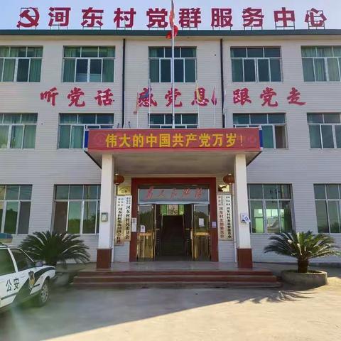 疫情防控，志愿者正在为百姓消毒，