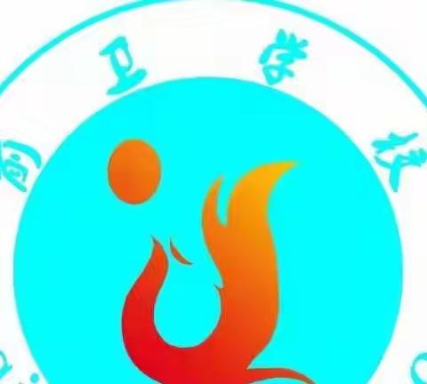 聚双减重落实 多元评促成长 ——                 一年级非纸笔学业测评