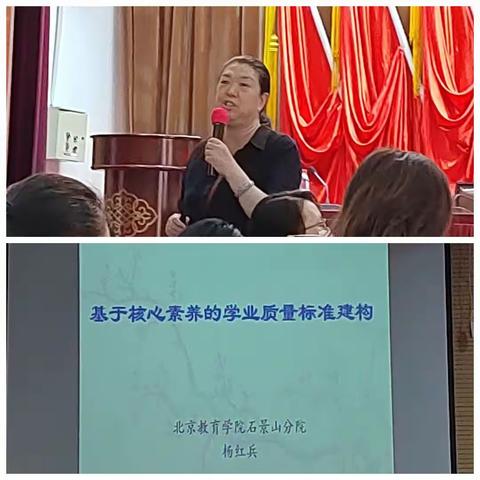 秋叶已落地     学满幸福归  ——  —            小语一班第六周剪影