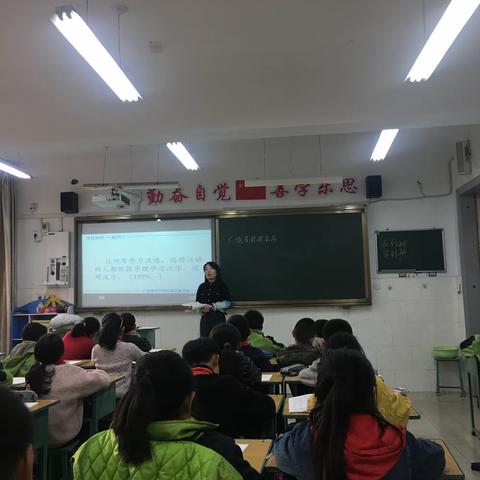 2019~2020学年第一学期校级社团第四期第1周阳泉十中校级说文解字社团