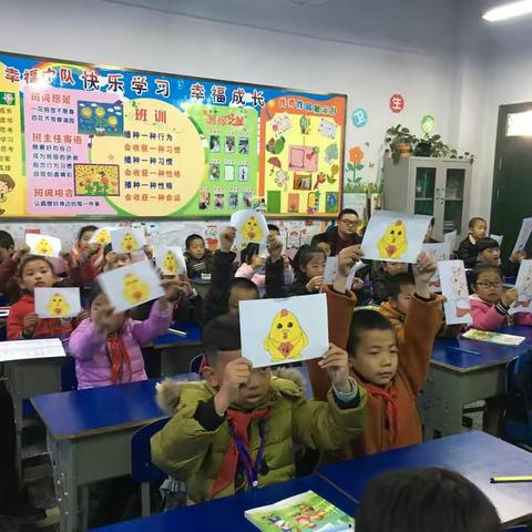 “营造情境，激活课堂”——永登县新城区小学艺术组情境教育教学研讨活动