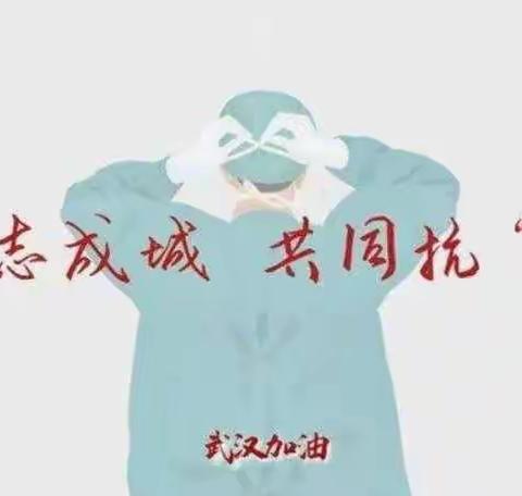 春暖花开，有你相伴