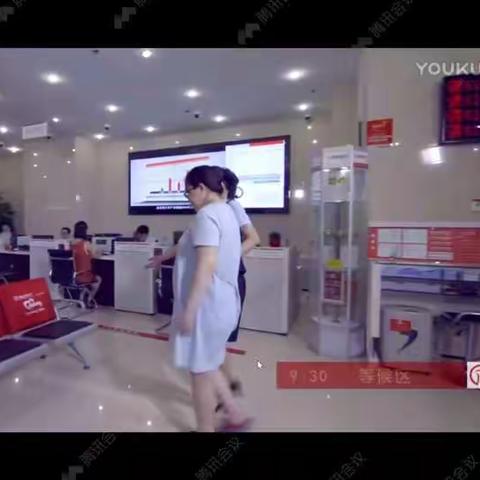 交通银行安徽省分行二季度线上培训完美收官