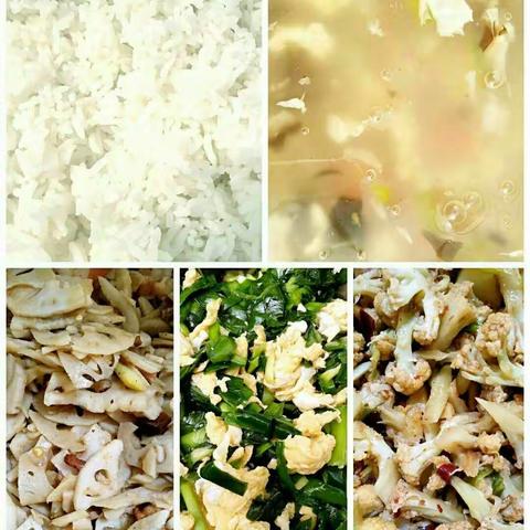 快乐魔方六年级