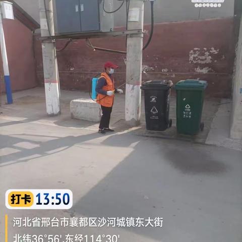 项目十五部