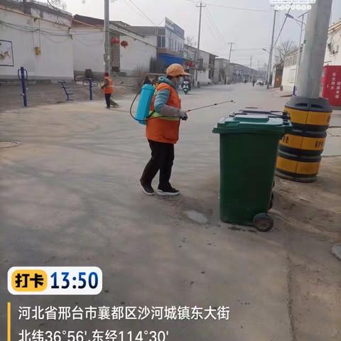 项目十五部