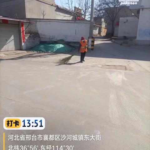 项目十五部