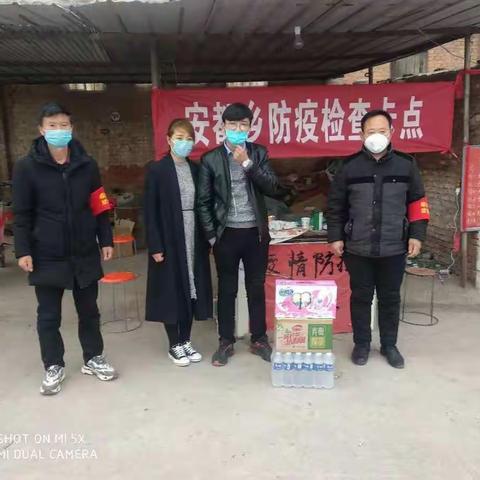 疫情无情人有情，疫情面前显真情！