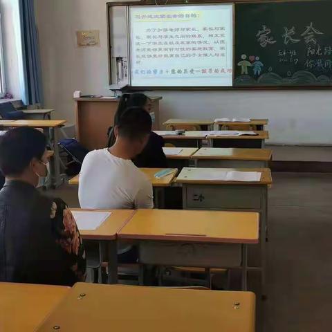 “阳光路上 你我同行”