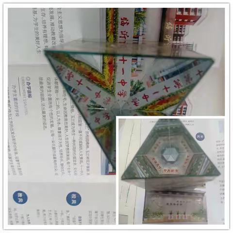 不负过往  不畏将来