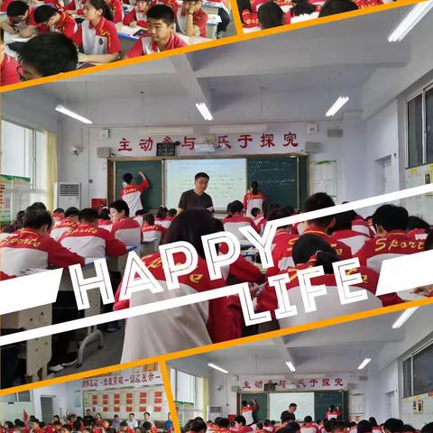 有的放矢，高效突破——九年级物理专题复习教研活动纪实