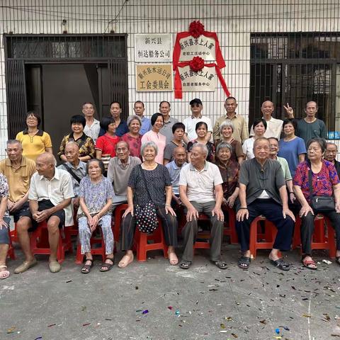 中秋送爱心活动