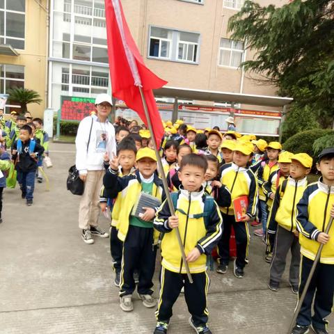 芳菲四月，研学正当时——“我和春天有个约会”之明珠小学一（2）班春季研学活动