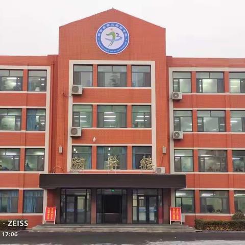 阳信县第三实验中学“全国中小学生安全教育日”提醒：致全体同学的一封信