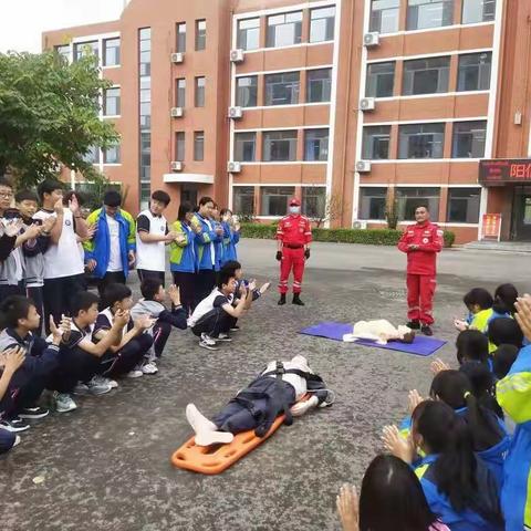阳信第三实验中学开展少先队队课——防震减灾 珍爱生命