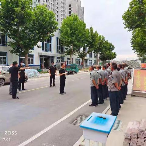 加强保安培训力度   助力信城教育发展