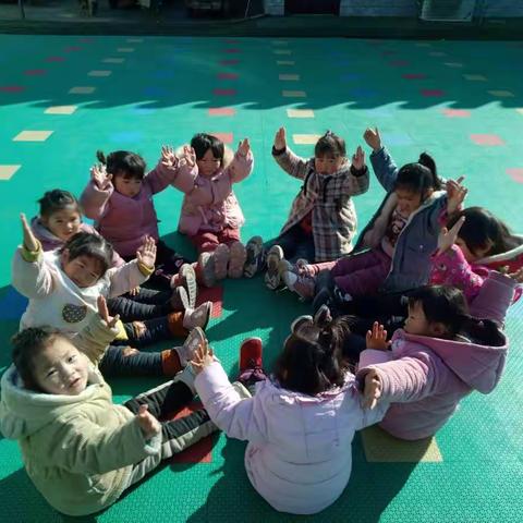 中一班开心每一天！