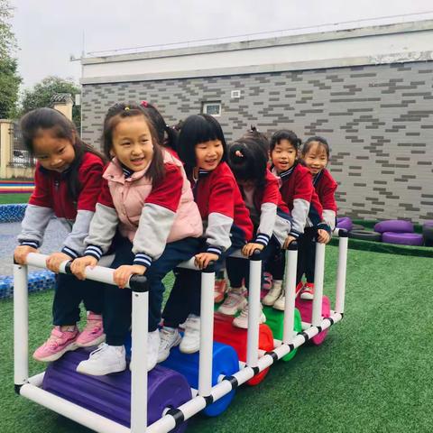 安仁二幼十月教学反馈