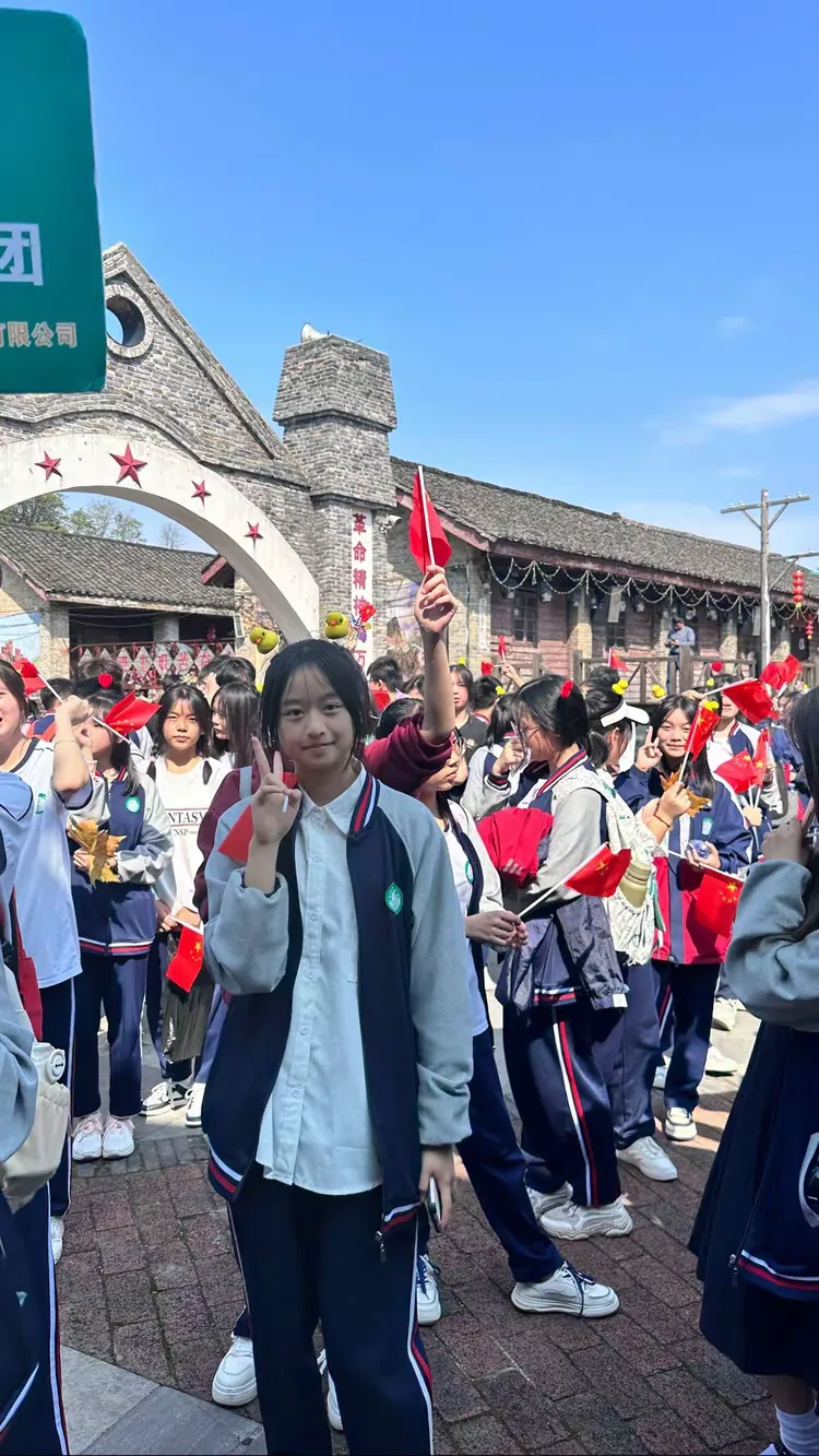 2023年铜仁市第三中学秋季社会实践活动