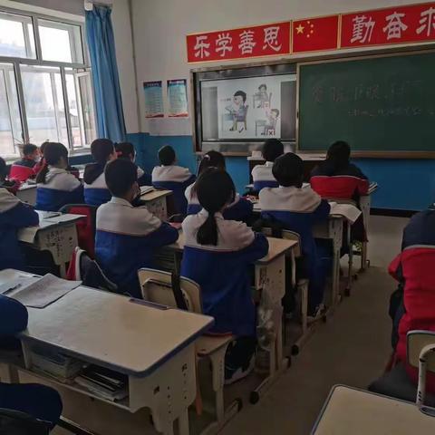 给你阳光，还要一扇明亮的窗，你才能光辉灿烂——林口县三道通镇中学