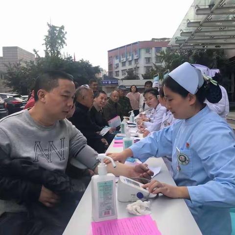 中江县人民医院内科第三党支部“不忘初心、牢记使命”主题教育系列活动——全国糖尿病日宣传义诊