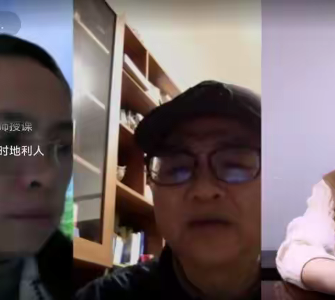 仙庄镇社工服务站2022年12月第2周周报