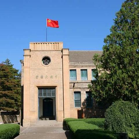 24 延安，我把你追寻