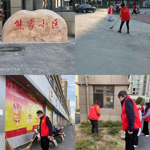 创建国家卫生县城—我们在行动