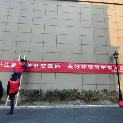 创建国家卫生县城进行时-弋阳县人民医院