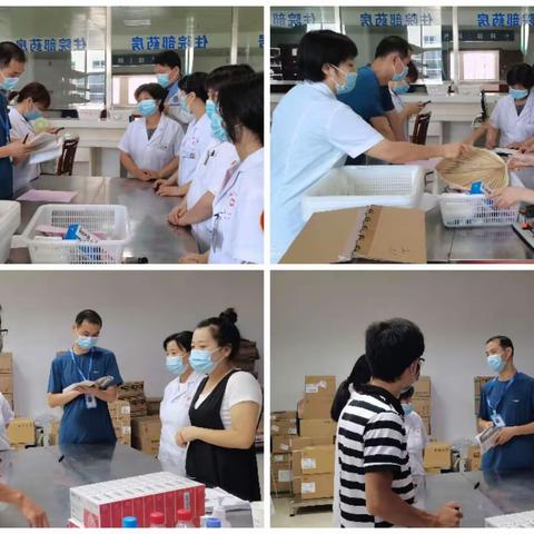 2022年7月18—24日工作简报     药剂科 张俊