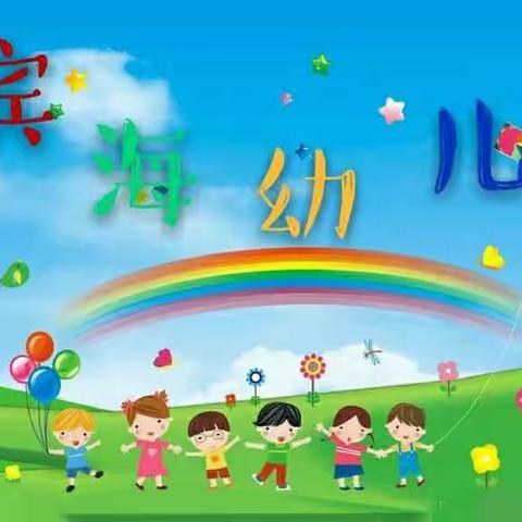 2019年有关暑期防溺水注意事项