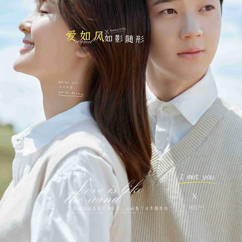 大理风车山拍摄场地