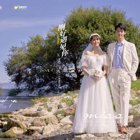 大理海西路线拍摄