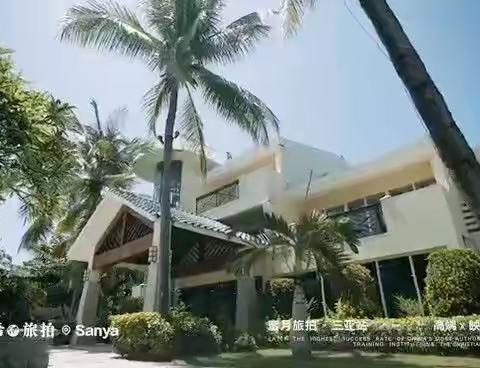 三亚纪梵希婚纱品牌介绍